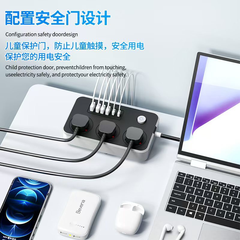 Comercio exterior exportación enchufe USB placa de conexión doméstica multifuncional estándar británico estándar europeo estilo americano interruptor poroso con cable enchufe