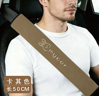 Seat belt shoulder pad – Cover, High-End Trendy Brand Shoulder Pad - cute-rabbit-khaki-super-soft-velvet-embroidery-50cm-one-pack
