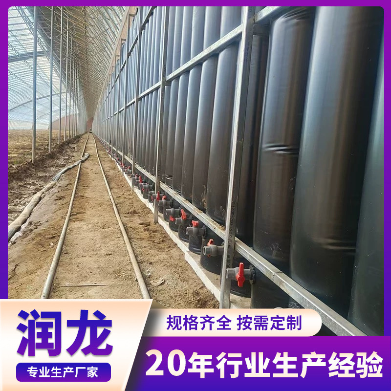 冬季大棚保温水袋太阳能大棚增温晒水袋大棚保暖控温防寒防冻水袋