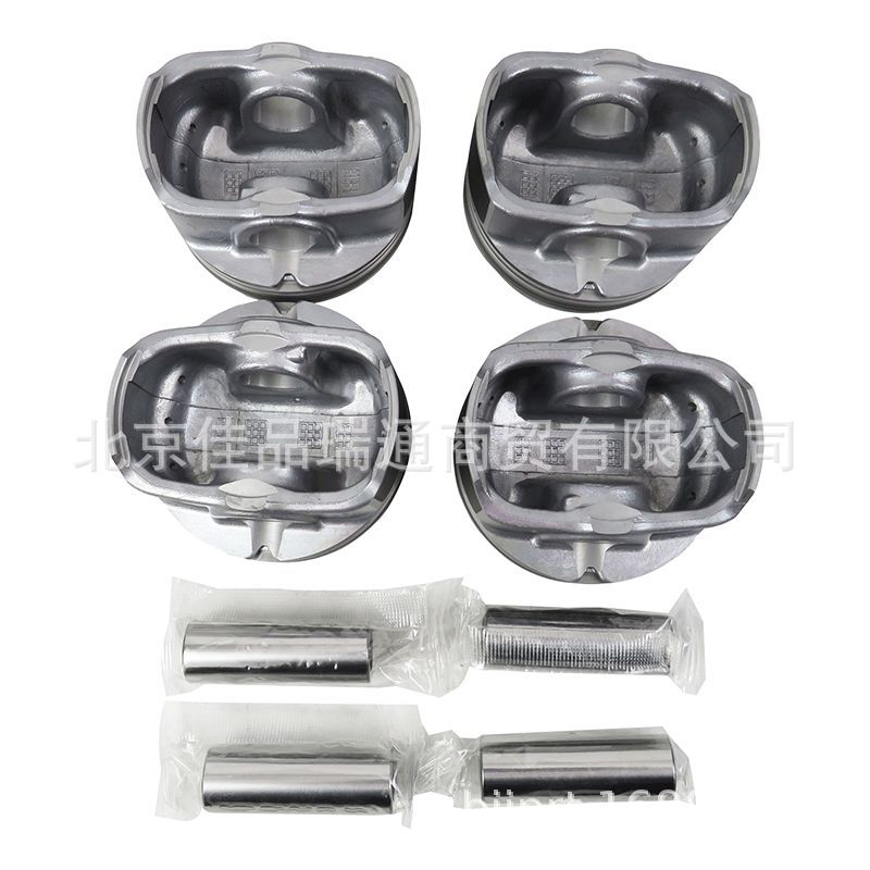 Car Accessories for Hyundai Kia piston 23410-2g400 23410-2b600 23410-2g000