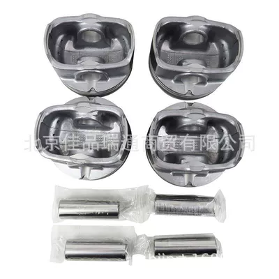 Car Accessories for Piston, piston ring, piston pin