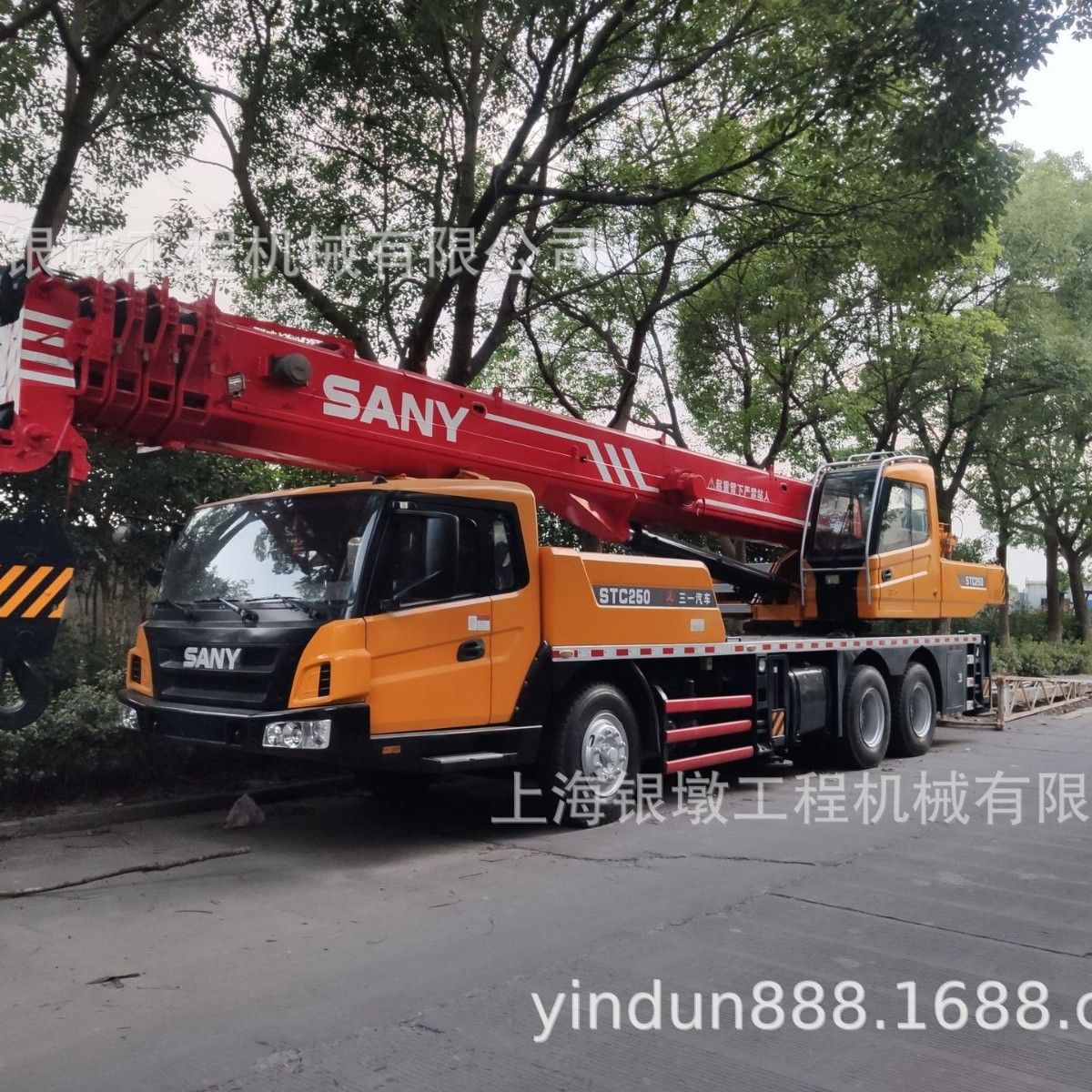 sany25t吊车二手 起重机出口 Export 现货 In stock