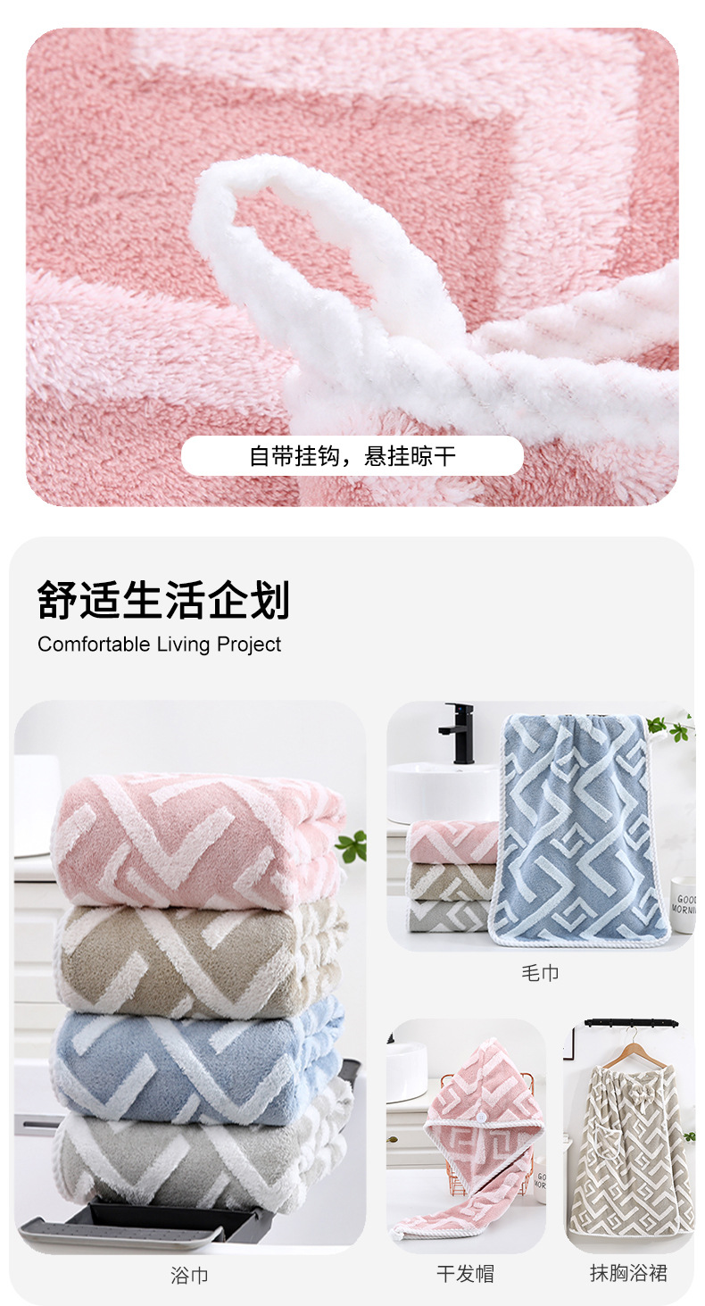 错洛格-毛巾-详情_09.jpg