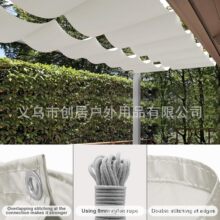 遮阳篷伸缩式波浪遮阳帆防雨布篷庭院遮阳布叠遮雨棚定制可拉天幕