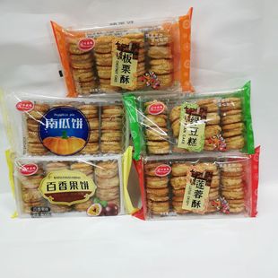 ��ʢ��266g�����ְ������Ϲ�G����ɏ����ɸ��c��������