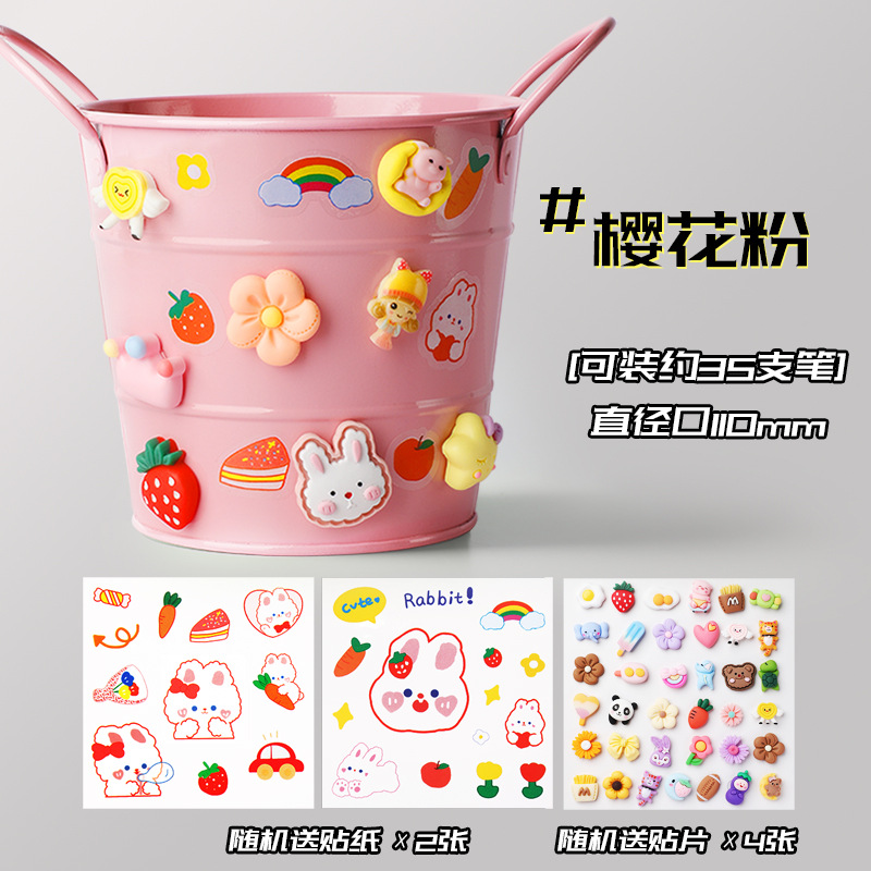 [사쿠라 파우더] 패치 4 스티커 2