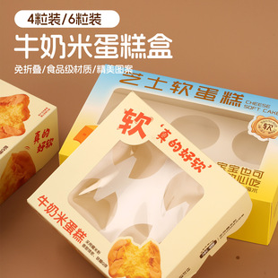 ţ���׵�����b�к決���b6���r���׵������c��Ʒһ���Դ������