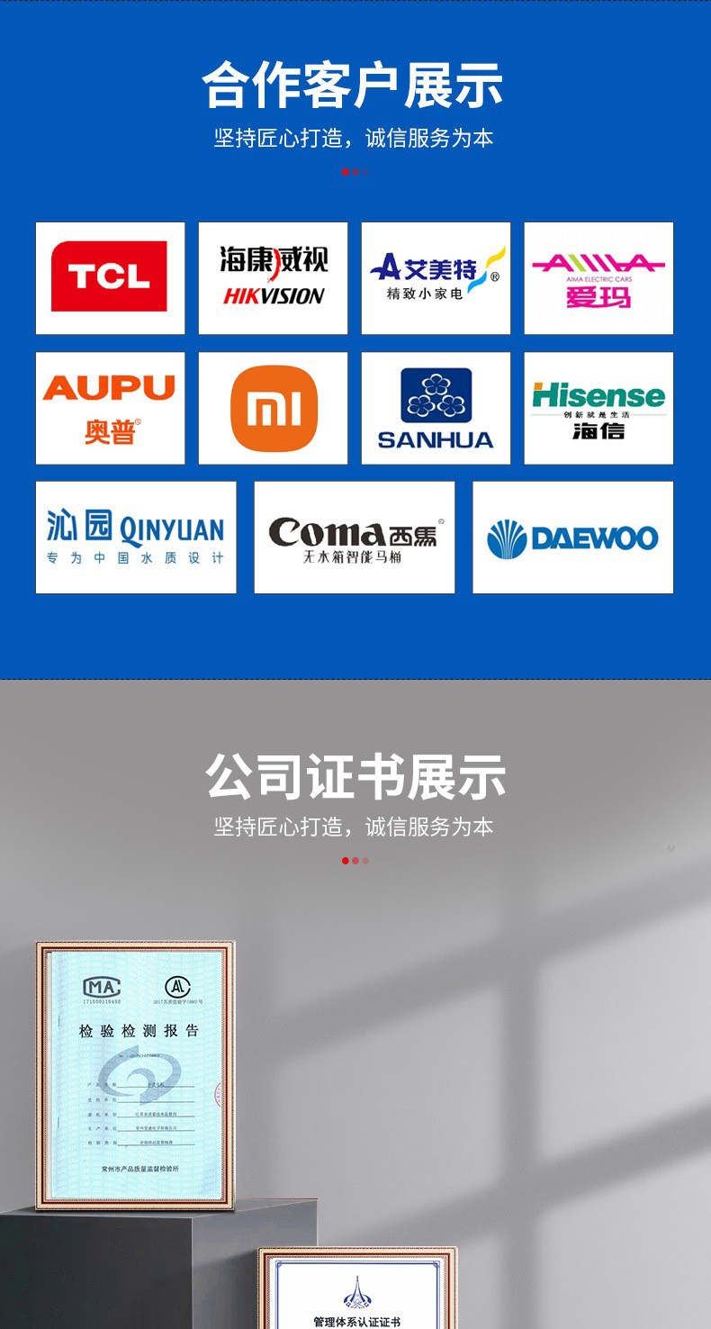 O1CN016d5f4h1y2D5rmwxO4_!!2921