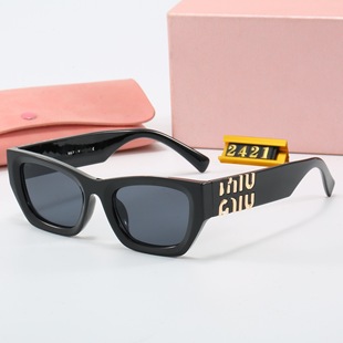 (Cross-border trading), sunglasses for men and women, fashionable elite retro trend brand glasses, European style, internet celebrity
