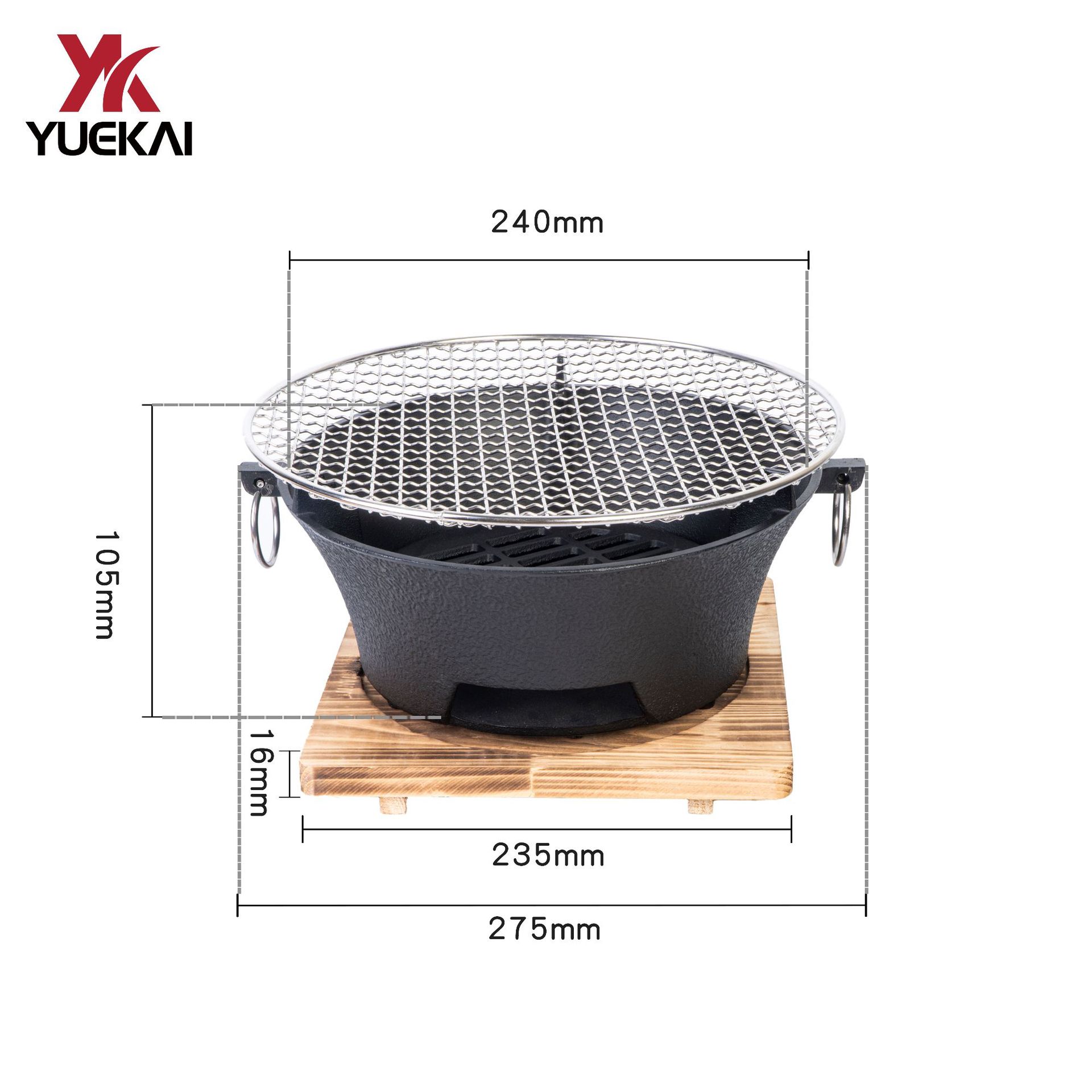 horno de barbacoa portátil al aire libre carbón parrilla de barbacoa hogar parrilla de parrilla