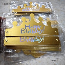 ����!�ۯB�Ӻ�����ñ�������b���յ���ʹ�ñһ���Ժ決�����¿�1