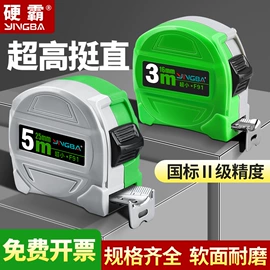 铣刀;铣削刀片;刀具配附件