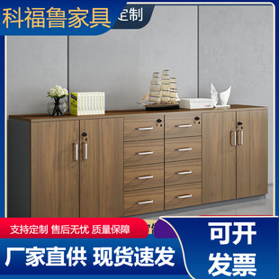 �ļ����Y�ϙ���ˮ���k���Һ��s�F���������ؙ����iľ�|������