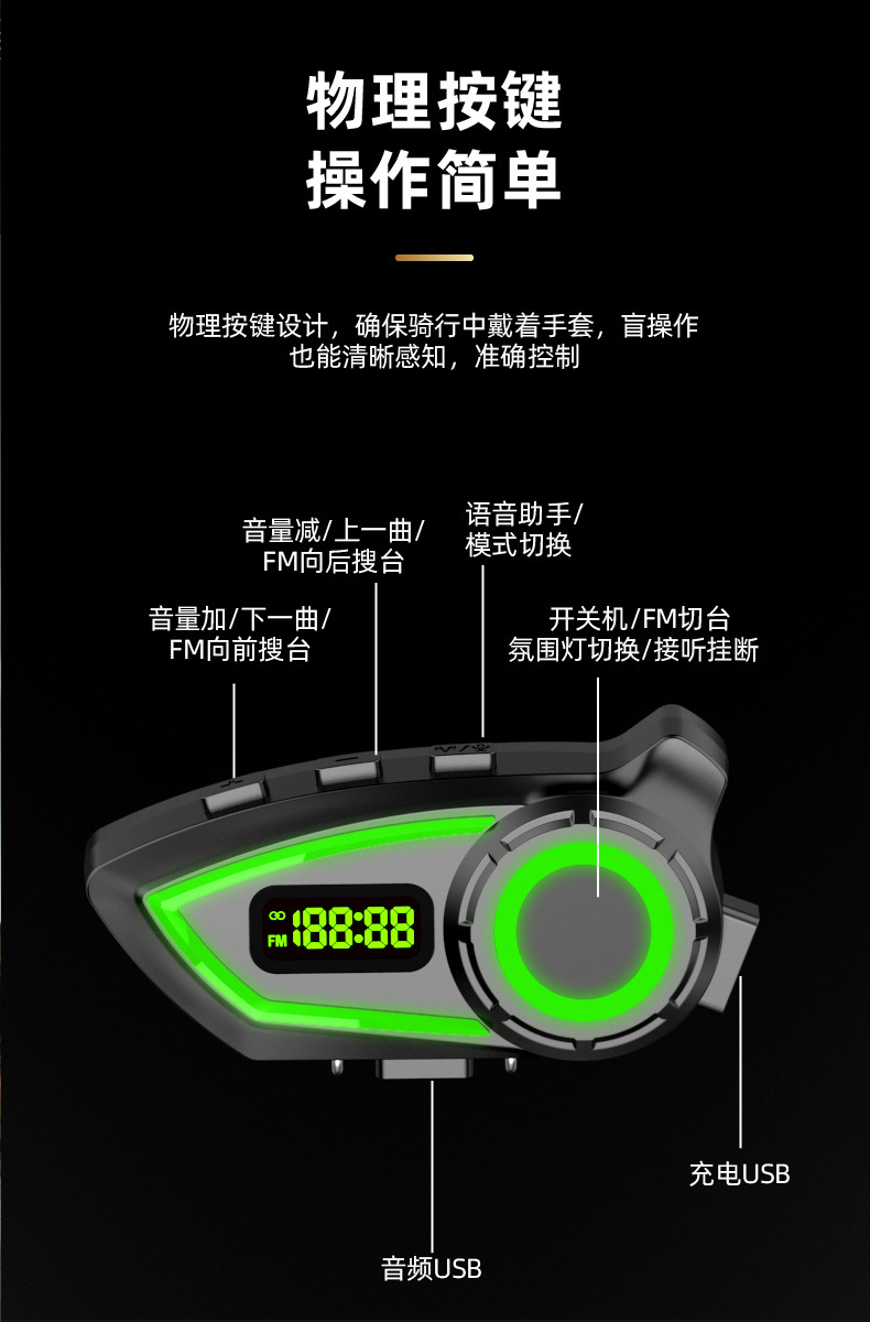 【Bluetooth Gift Pack】AD Electric Motorcycle Helmet 3C Certified Full-Face Helmet for Men, Suitable for All Seasons, Flip-Up Helmet