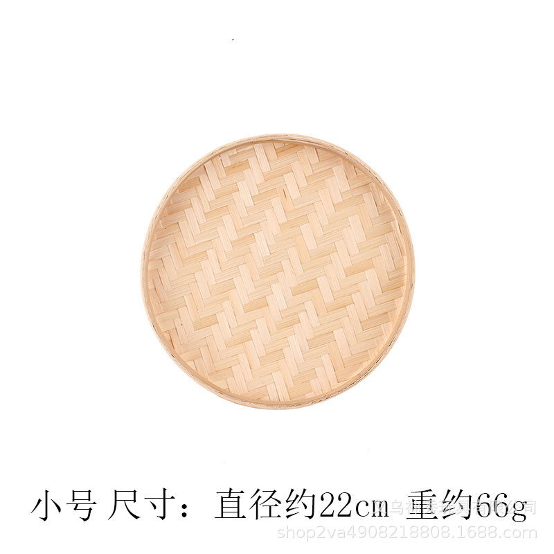 1 recogedor de bambú productos tejidos de bambú bandeja agrícola tamiz de bambú placa redonda de bambú hogar hecho a mano cesta tejida de bambú pintura decorativa