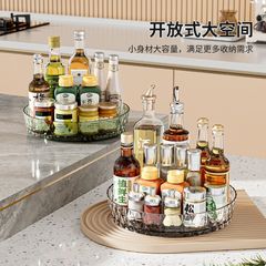 キッチン回転調味料ラック多機能360 ° 味付け回転収納ラック多機能大容量ターンテーブル