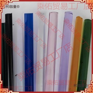 ����貣�����������������ɟ���Ӳ���ֹ�DIYԭ�ϲ�ɫ������̫��