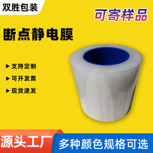 pvc�o�Ĥpe͸���RƬ���oĤ�����w�����ϰ��bpet��Ĥ���c���oĤ