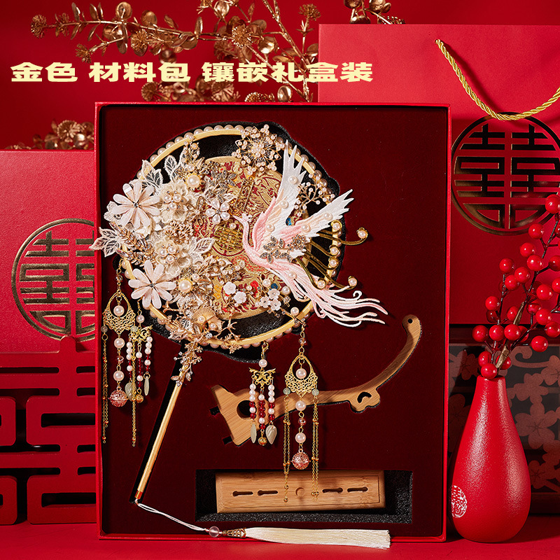 Golden materials set, stone inlay, gift box, tubing