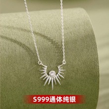 S999足银锁骨颈链女欧美轻奢太阳纯银项链独特几何型光芒四射吊坠