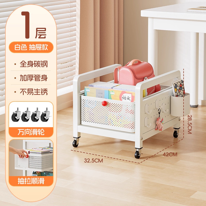 书包置物架家用多层桌下滑轮柜放书本零食收纳架可移动厨房小推车|undefined