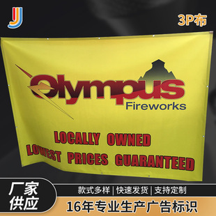 ���䲼3p������������凊�L ���y���鲼�V�懊�L������uvܛĤ��