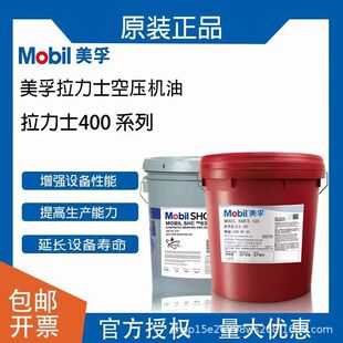 ��������ʿ�Չ��C��Mobil Rarus424 425 426 427 429�×Uʽ����