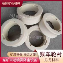 úV݆z݆280x220x50 Nʽ܇݆r ꖵVɽCе