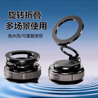 foldable support stand, Car phone holder