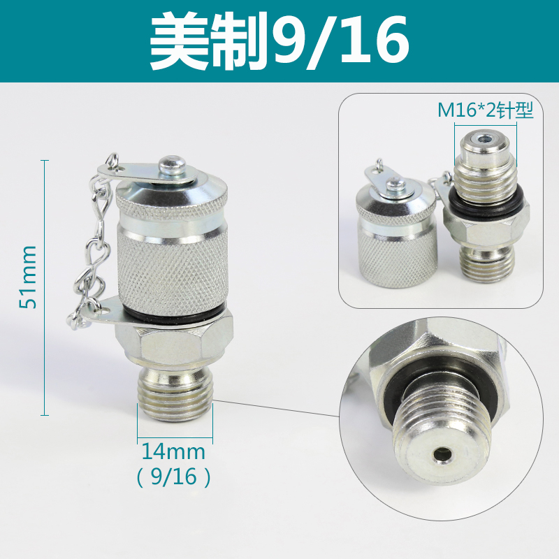 Adaptador de excavadora conector de medición de presión de tubería hidráulica conector de prueba de presión de manguera de medición de presión cónica H de 24 grados conector de prueba de manómetro