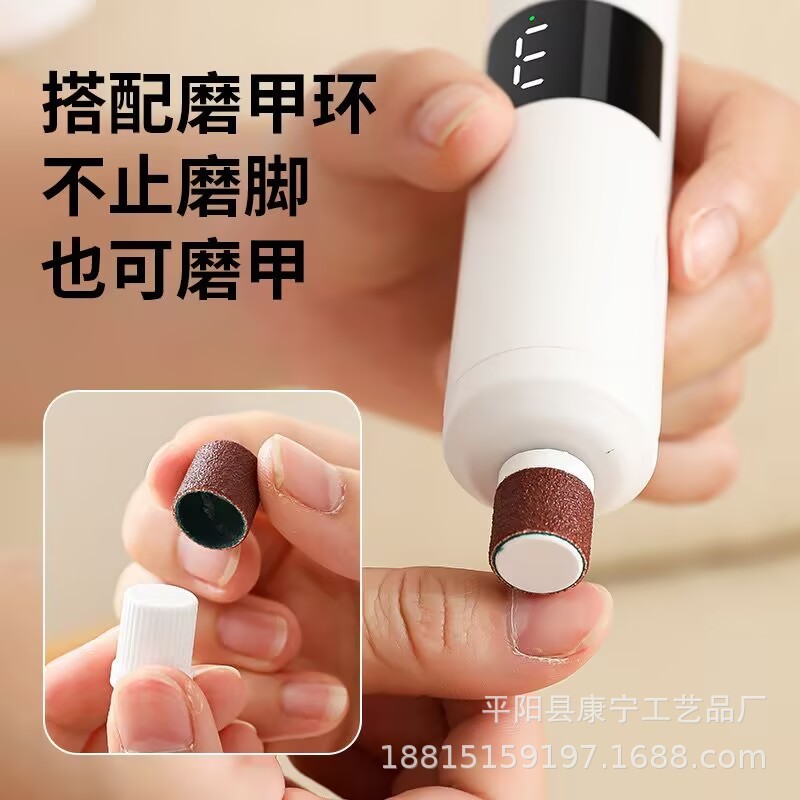 国境を越えた新しい電動フットグラインダー、ペディキュア、充電式角質除去フットグラインダー、コクーン修復、マニキュアツーインワンマニキュア|undefined
