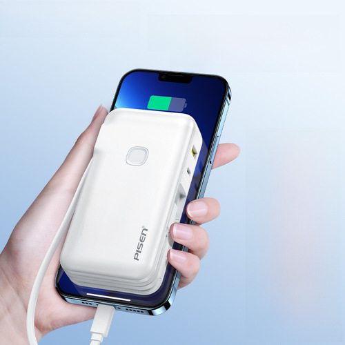 Powercore Slim Portable 22.5W Charger with Cable, Compatible with Apple and Android, Mini Fast Charging