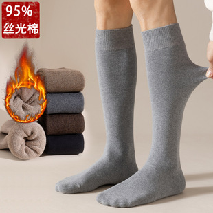 95%��С���m��ʿ�LͲ����ëȦ�m�ﶬ�Ӻ�ӽq��ů��Ͳ��ɫ���m