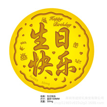 ��Ϧ���˹��Y����50mg��������l���տ옷����δ�����ڽ��