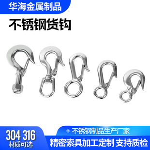 ���P�؛�h304/316���w��Ó�����h���D���J���hץ�h����؛�h����