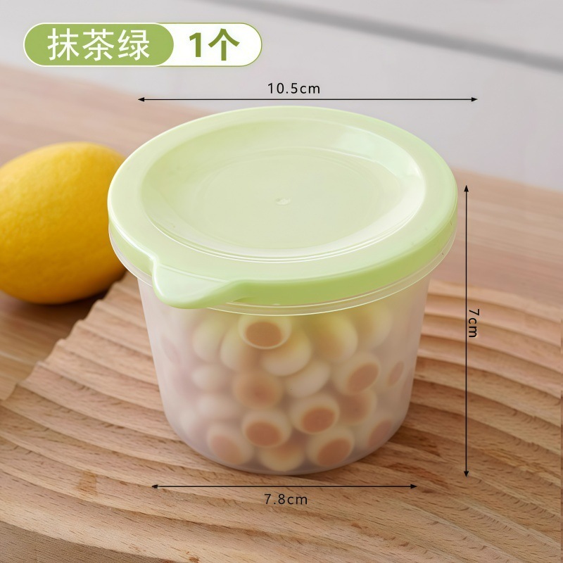 杂粮密封收纳罐冰箱收纳保鲜盒食品级带盖厨房户外零食水果分装盒|undefined