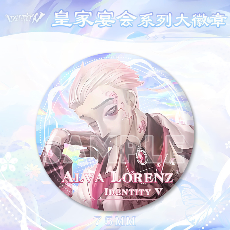 第五人格游戏完美杀青系列摄影师红夫人小说家画家75mm大徽章吧唧|undefined