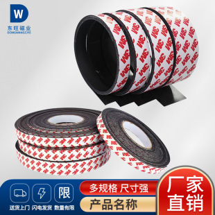 3M���z���N�����T��ܛ���F�����z�ڰװ�̌W�̾ߴ����l���z�ŗl