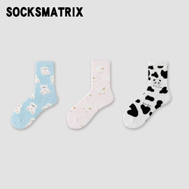 运动休闲棉袜;其他袜子;船袜、隐形袜