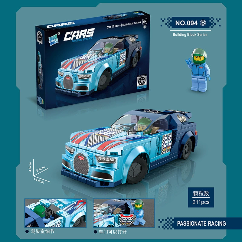 Lego, constructor, toy car, racing car, small particles