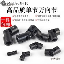 ʮfSСf΢Sʮֹf^̫