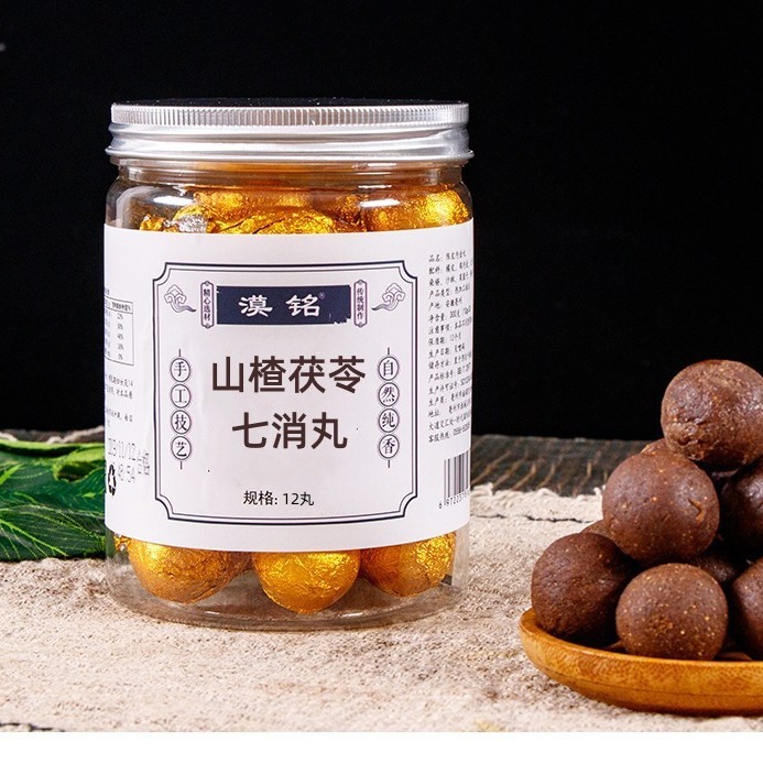 Shanzha Fuling Qi Xiao Wan 12 Pills Bottle, with Shanzha, Fuling, Mai Ya, Hong Zao, Qian Shi, Chi Xiao Dou, etc., same as Doukai