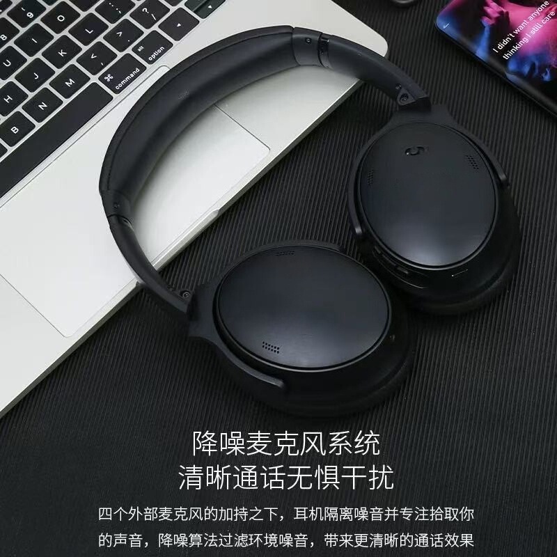 Foreign Trade Suitable for B.Ose Qc45 Active Noise Reduction Head-Mounted Wireless Bluetooth Headset Ultra-Long Battery Life Sports Headset