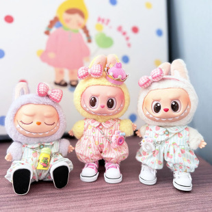 One, two and three generations of key chain Labubu clothes pendant cloth baby clothes strawberry paradise jumpsuit suit cute
