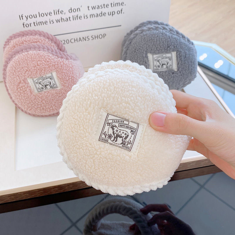 Reprehenderit qui in ea