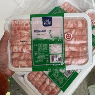 ���m������Ƭ 400��*12��/�� �������ʳ�� ������Ƭ