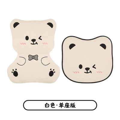 Four Seasons Pad Four-Season Universal Non-Slip Anti-Dirt Linen - white-front-single-seat-linen-reversible-bow-bear