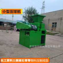 ȫ�Ԅ�С�͉���C Ó��ʯ��ۉ����O�� ����̿�ۉ������a��