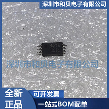 LM211PWR LM211PW LM211P ˿ӡL211 ��װTSSOP8 ȫ��ԭװ������Ʒ