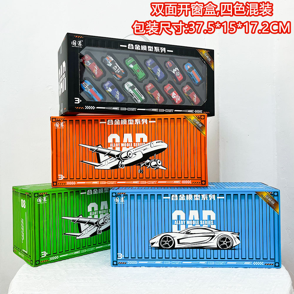 24 mini-coche de retroceso contenedor de caja de regalo para niños al por mayor regalos para niños coche de juguete inercial